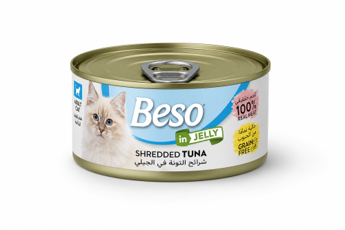 بيسو طعام رطب للقطط بالتونة في الجيلي 85 جم| Beso...