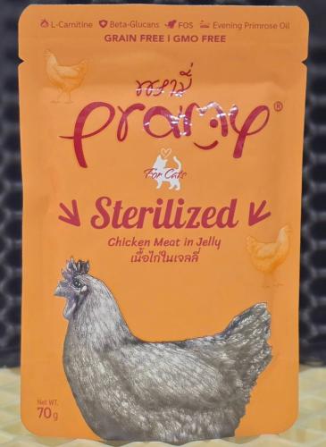 Pramy - Sterilized (Chicken Meat in Jelly)