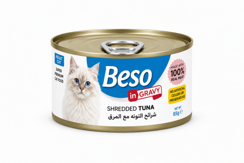 بيسو طعام رطب للقطط بشرائح التونة في المرق - 85 جم...