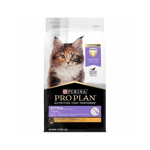 بيورينا برو بلان كيتن - تركيبة الدجاج (Purina Pro...