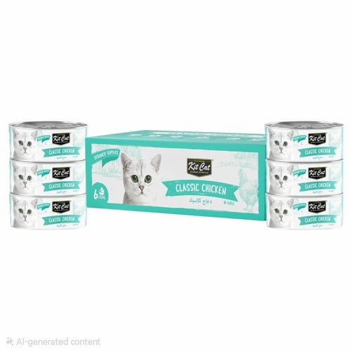 كيت كات دجاج كلاسيك 6×50 جم | Kit Cat Classic Chic...