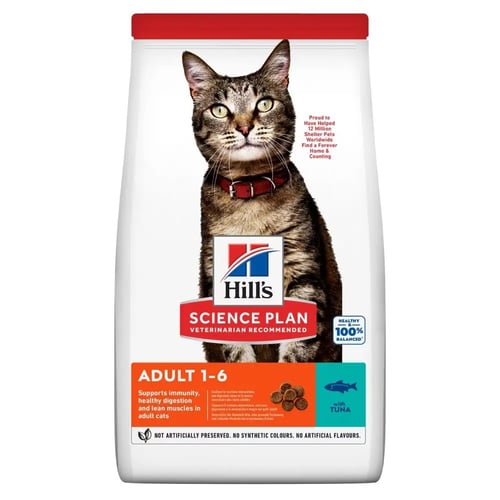 هيلز ساينس بلان تونة Hill's Science Plan Adult wit...