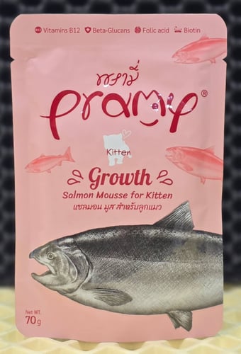 Pramy Kitten - Growth