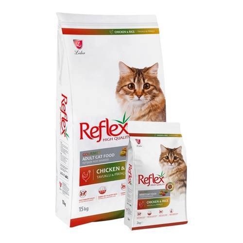 ريفليكس دجاج وأرز Reflex Chicken & Rice مشكل