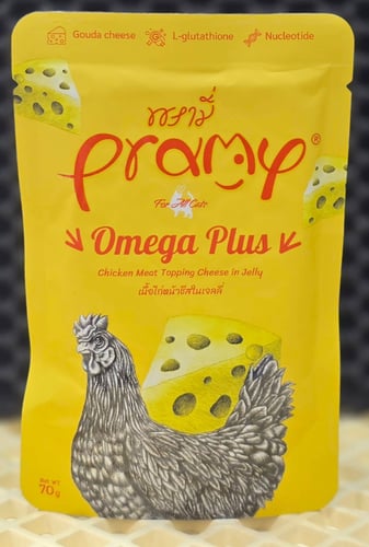 Pramy - Omega Plus