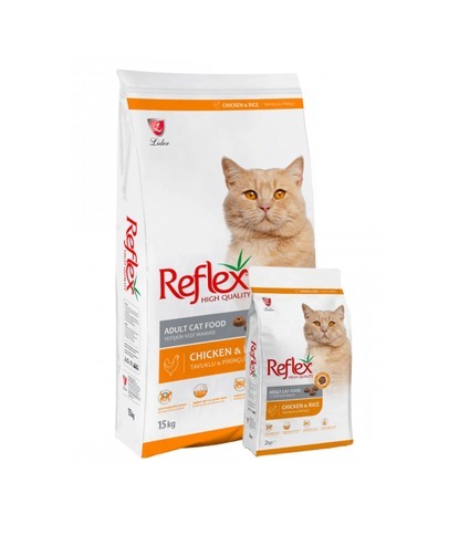 ريفليكس دجاج وأرز Reflex Chicken & Rice