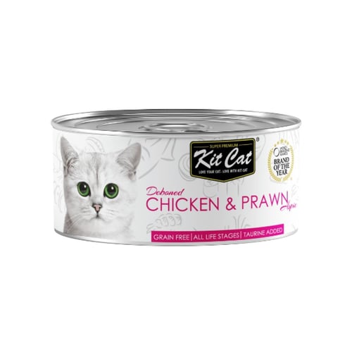 كيت كات دجاج وروبيان 70 جم | Kit Cat Chicken & Pra...