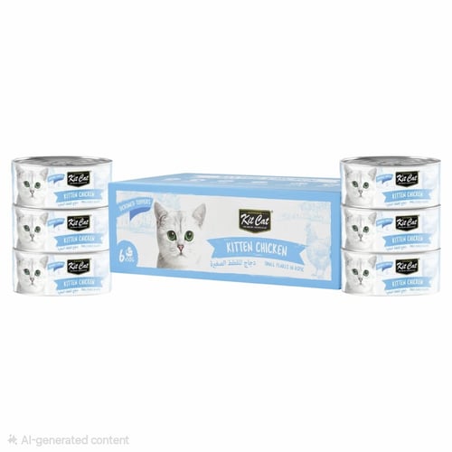 كيت كات دجاج للقطط الصغيرة 6×50 جم | Kit Cat Kitte...