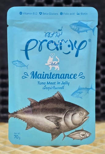 Pramy Adult - Maintenance