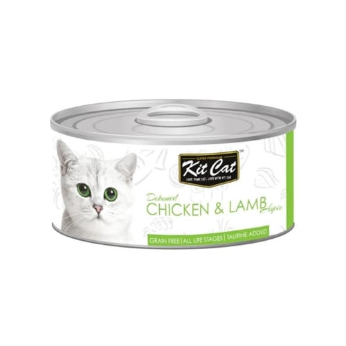 كيت كات دجاج ولحم غنم 70 جم | Kit Cat Chicken & La...