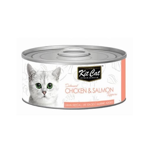 كيت كات دجاج وسلمون 70 جم | Kit Cat Chicken & Salm...
