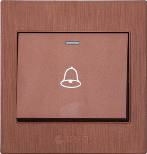 مفتاح جرس لون كوفي راقي