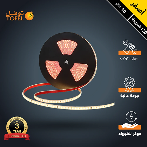 LED strip lighting decoration to beautify your space with the best hidden decorative lighting energy-saving yellow light adhesive...