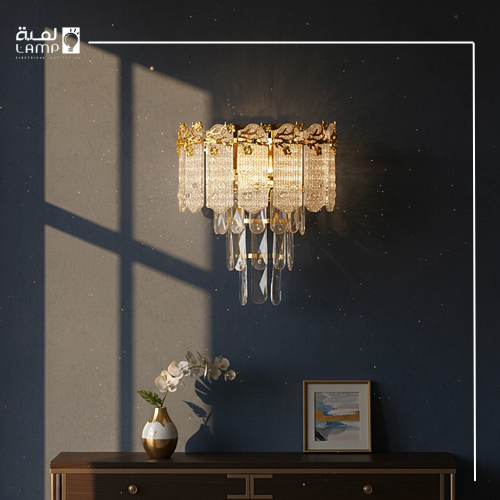 Modern gold applique E14*2