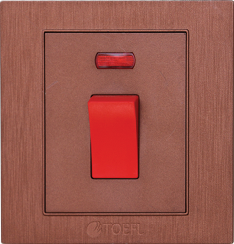 مفتاح مكيف مربع 45 امبير لون كوفي راقي