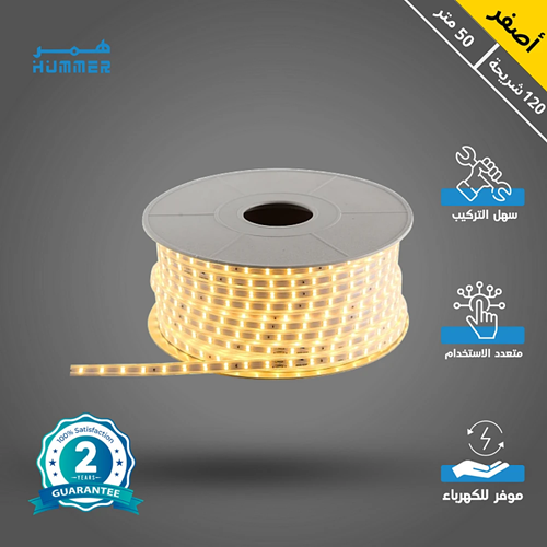 LED strip, yellow light color, 50 meters, sold per...