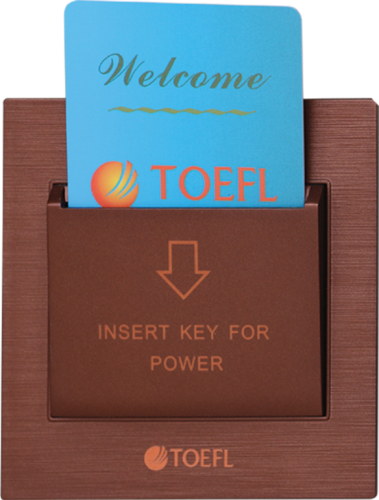 مفتاح كهرباء بطاقة ابو كرت 32 امبير لون كوفي راقي