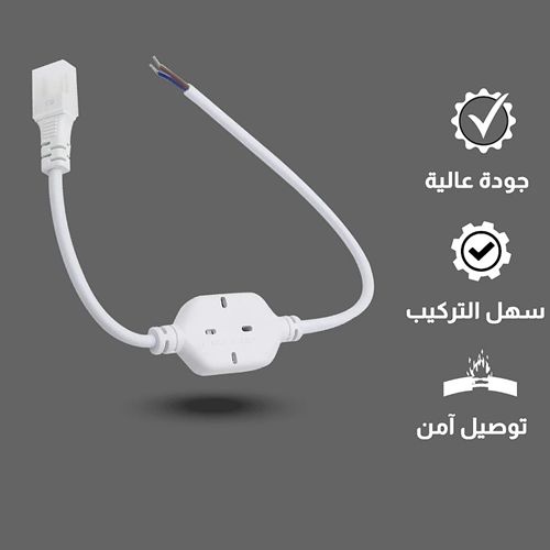 A connector for Zina 12MM