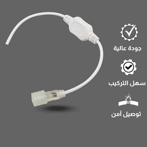A Zina 6 ml connector