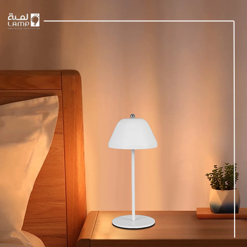 مصباح طاولة مودرن ابيض تعمل بالبطارية لون الانارة...