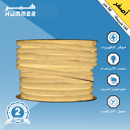 Hidden lighting gypsum board strip light, light co...