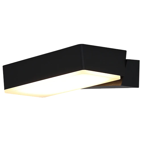 ابليك جداري خارجي اسود لون الانارة اصفر