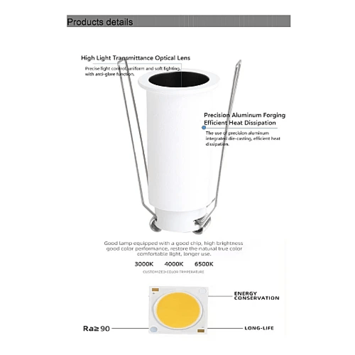 سبوت لايت جرم ابيض مع داخلي اسود لون الانارة أصفر...