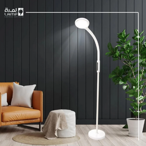 أباجورة بيضاء بثلاثة ألوان قابلة للتغيير