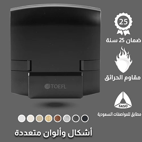 توصيلة مكيف 45 امبير لون جرافيت