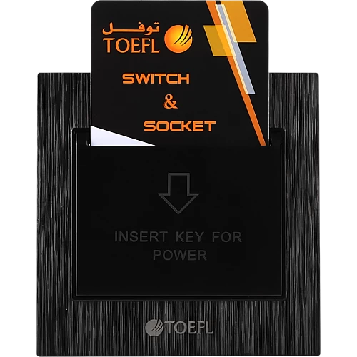 مفتاح كهرباء ابو كرت 32 امبير لون اسود حجري