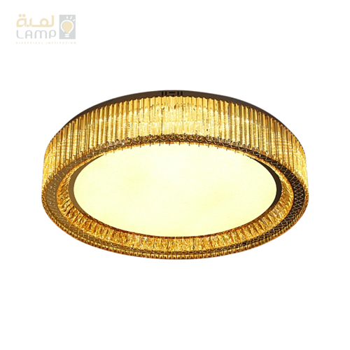 لمبة لطش مودرن إطار فضي 3 اضاءات متغيرة 65 واط مقا...