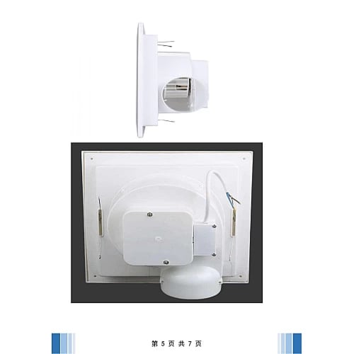 مروحة شفط سقف مربع شبك 10 بوصه مقاس الدفن (25*25)...