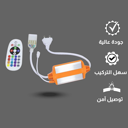 A connector for Zina 20 milliliters