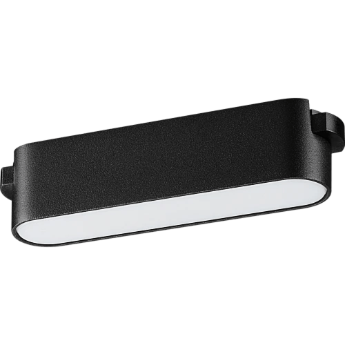 لمبة مجرى مغناطيس المطور بنل ثابت 6 واط