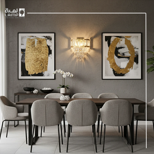 Modern gold applique E14*2