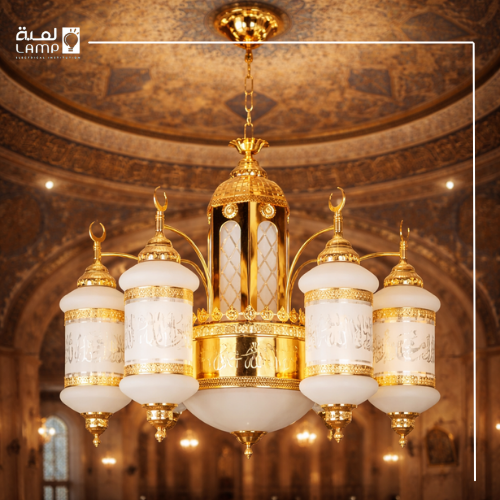 نجف مساجد اسلامي ذهبي E27*14L