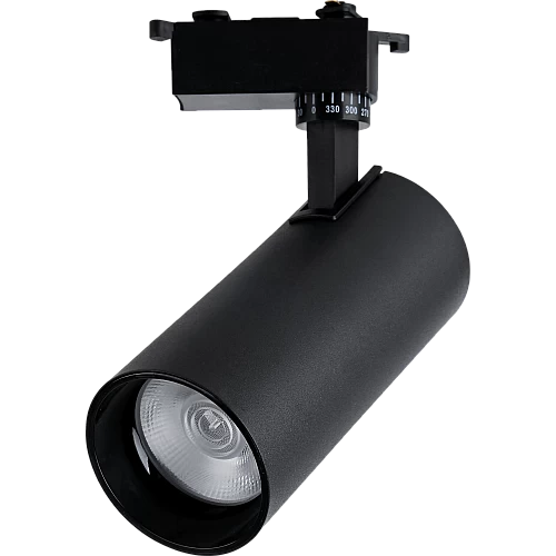 كشاف مجرى 30 واط متوفر لونين أصفر وشمسي