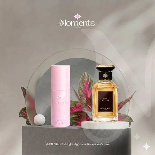 عطر الهدوء الراقي (كيور بيلوغا جيرلان)