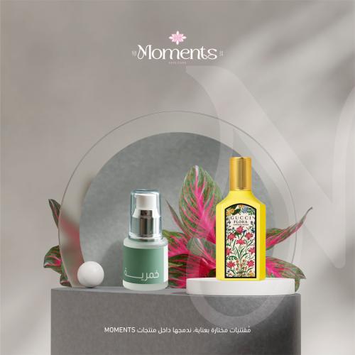 رائحة الأوركيد Gucci flora