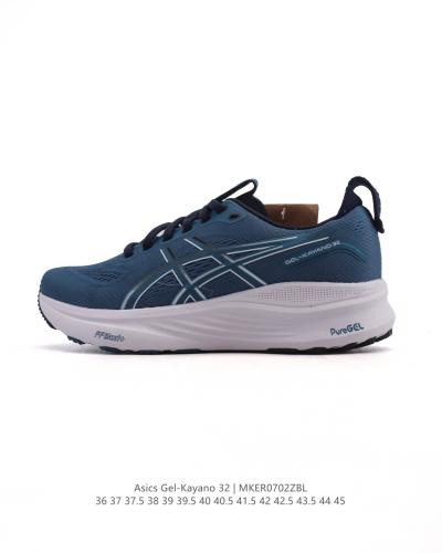 Asics Gel-kayano 32