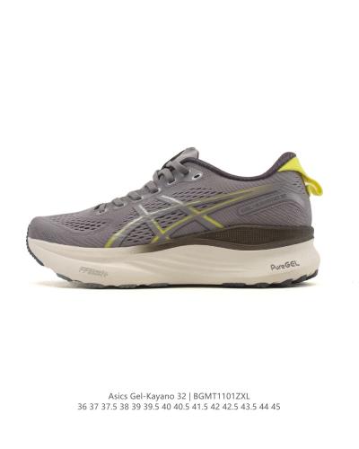 Asics Gel-kayano 32