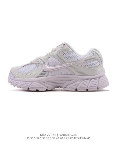 نايك Nike V5 RNR - النسخة 6