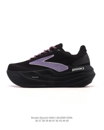 Brooks Glycerin Max