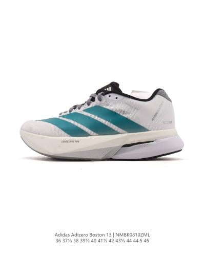 Adidas Adizero Boston 13