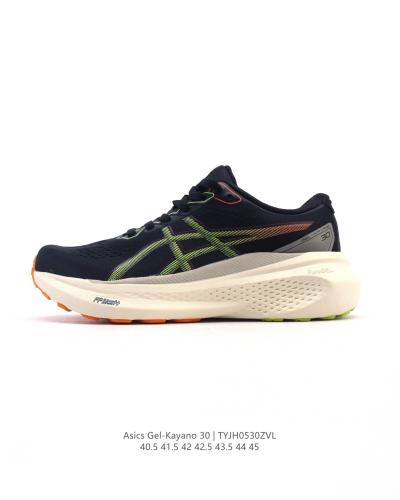 Asics Gel-kayano 30