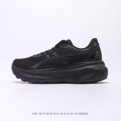 Asics Gel-kayano 30