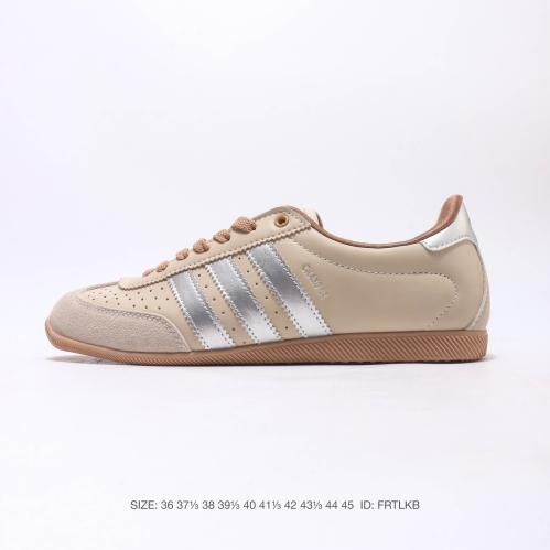 Adidas Changle