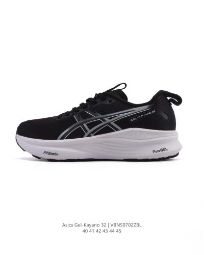 Asics Gel-kayano 32