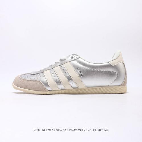 Adidas Changle