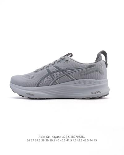 Asics Gel-kayano 32